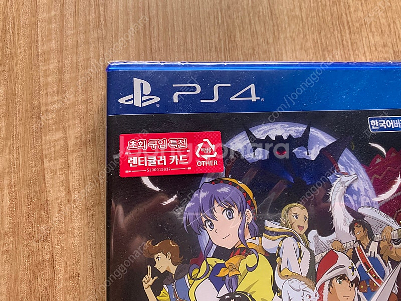 PS4 루나 리마스터 렌티큘러카드 동봉판 미개봉--2