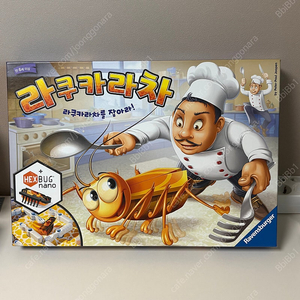 라쿠카라차 보드게임 어린이 유아 보드게임 바퀴벌레