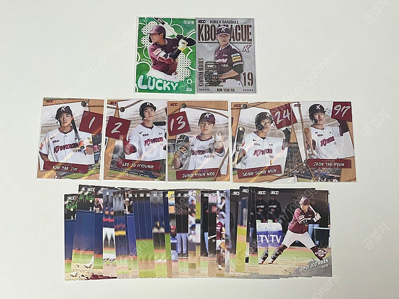 KBO 크보 카드 롯데 엘지 한화 기아 SSG 키움 K...--0