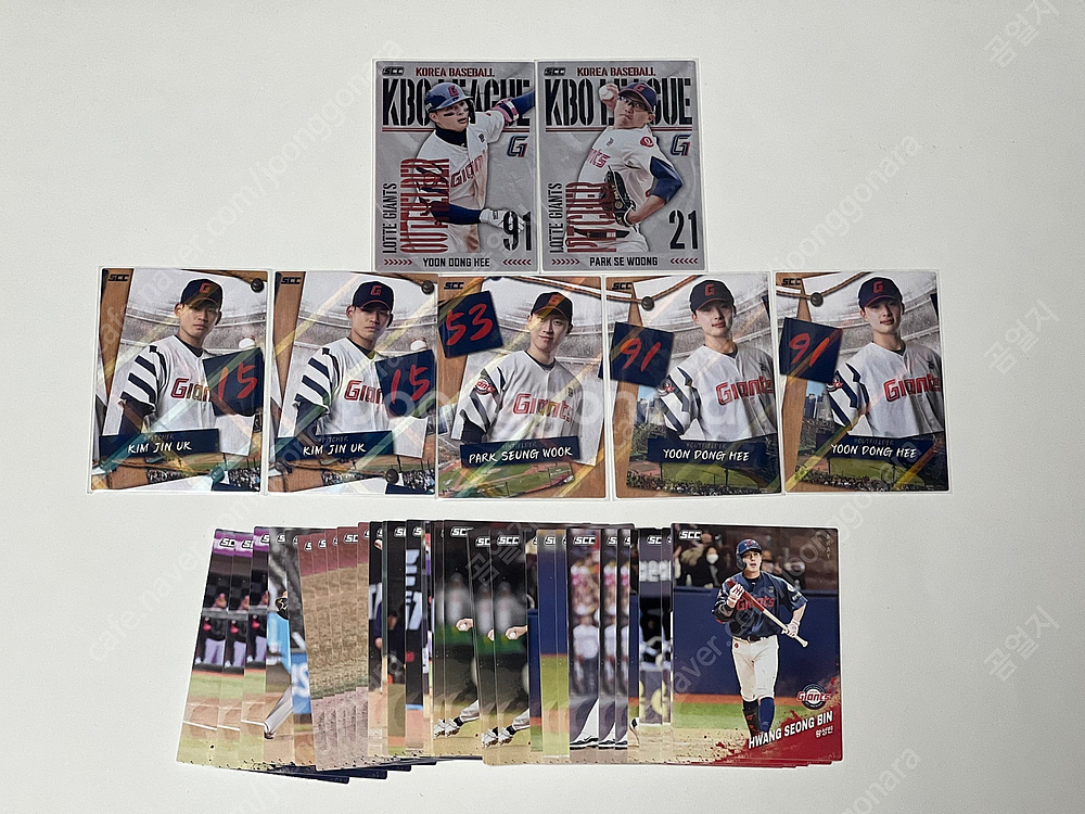 KBO 크보 카드 롯데 엘지 한화 기아 SSG 키움 K...--5