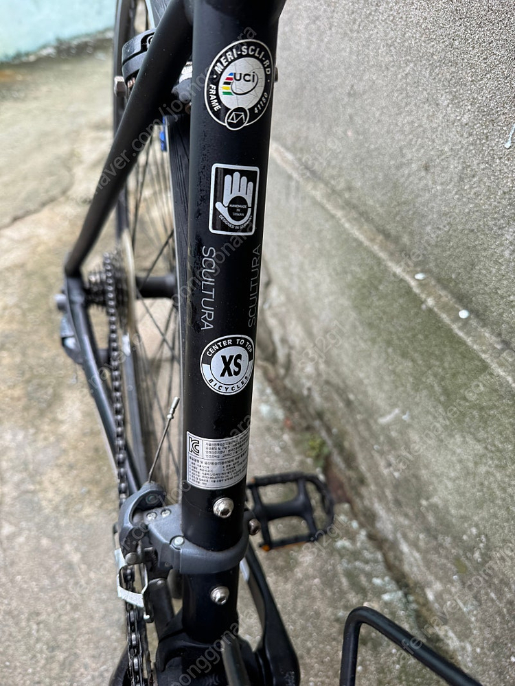 부산 메리다 스컬트라100--2