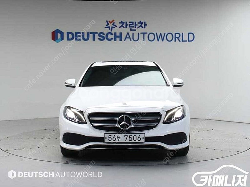 [벤츠]E-클래스 W213 E300 아방가르드 ★중고차...--3