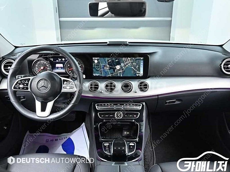 [벤츠]E-클래스 W213 E300 아방가르드 ★중고차...--7