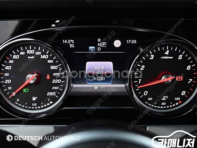 [벤츠]E-클래스 W213 E300 아방가르드 ★중고차...--8
