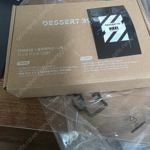 니케 신데렐라 무드등 판매