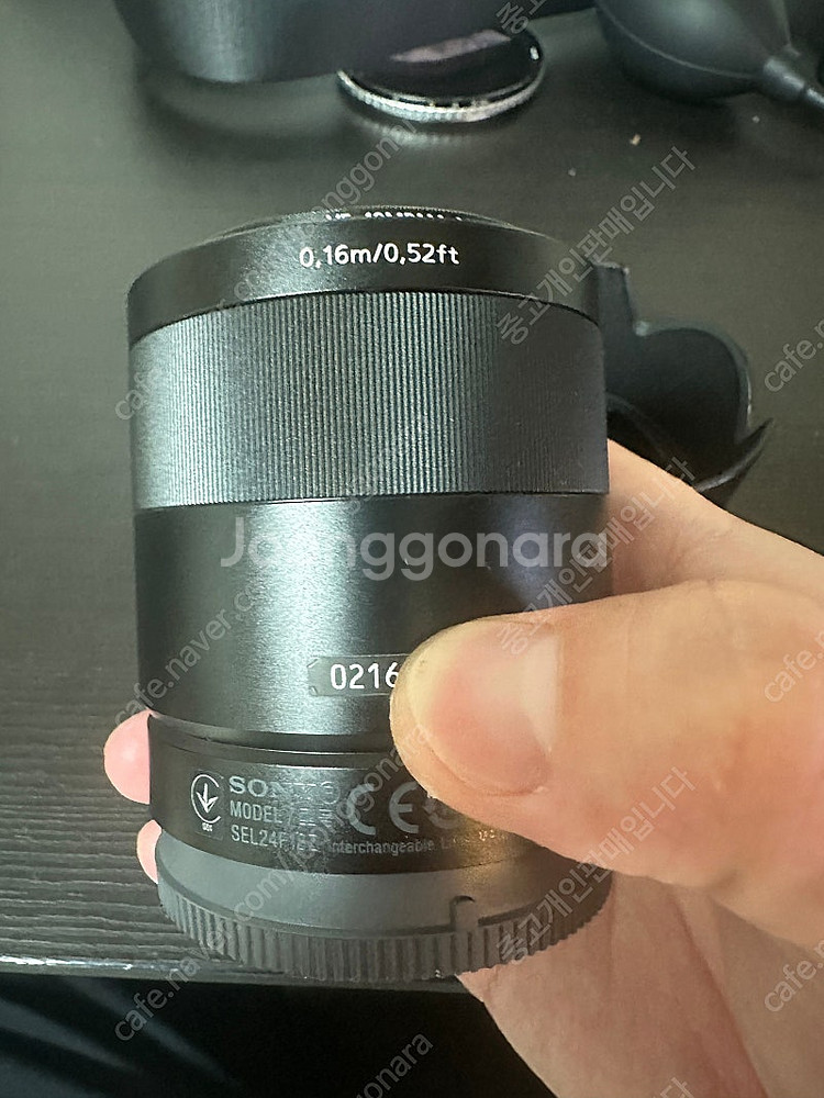 소니 자이스 칼이사 Carl Zeiss Sonnar 2...--1