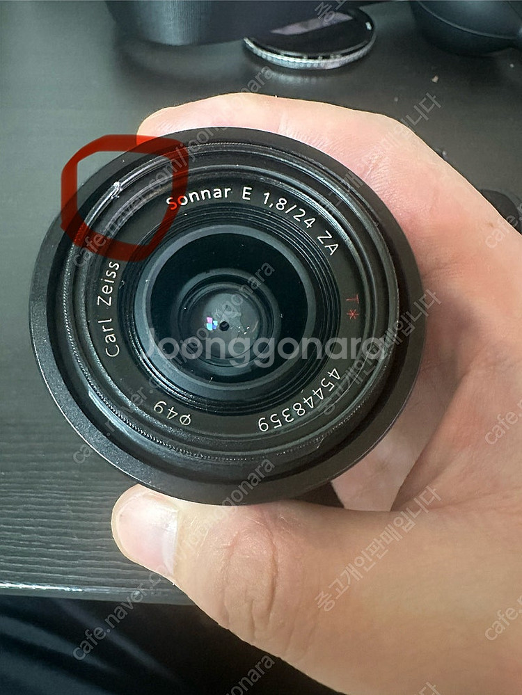 소니 자이스 칼이사 Carl Zeiss Sonnar 2...--2