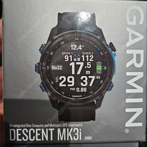 가민 MK3I 51미리