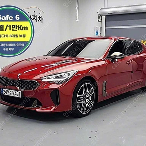 빨간색 스팅어 중고 스팅어 마이스터 AWD 3.3 GT 중고차거래카페 92,315 km