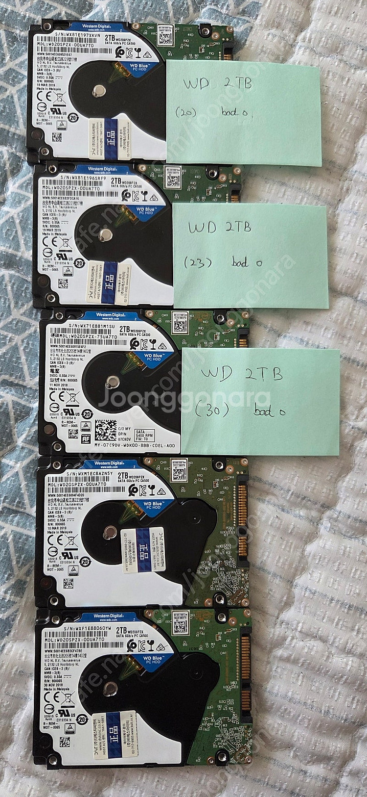 2.5인치 하드디스크 2tb, 1tb--0