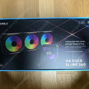 리안리 GALAHAD II LCD SL-INF 360 블랙 수냉쿨러 팝니다.