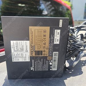 시소닉850w 포커스골드 모듈러파워
