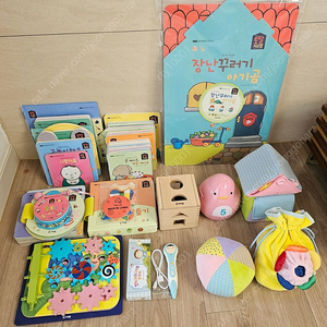 프뢰벨 토탈 영아다중에듀 최신씽킹펜버전 풀셋(AS아주많이받음)상태A급