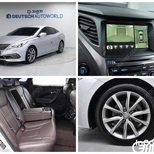 [현대]그랜저 HG HG300 EXCLUSIVE 기본형 ★상태 좋은 중고차★할부★리스★전액할부★카드★탁송★24시간 상담 가능합니다★