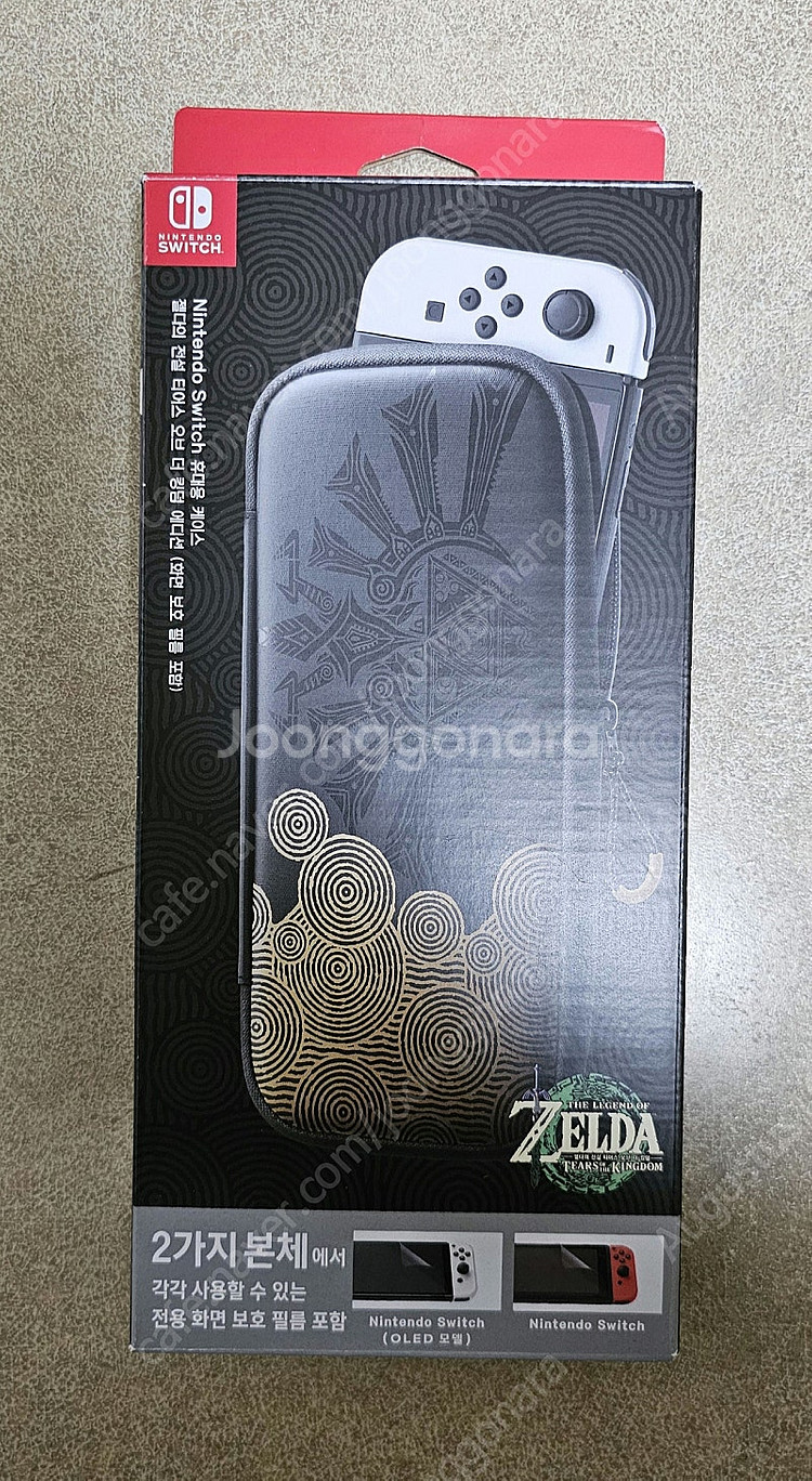닌텐도 스위치 oled 젤다 왕눈에디션 풀박스--2