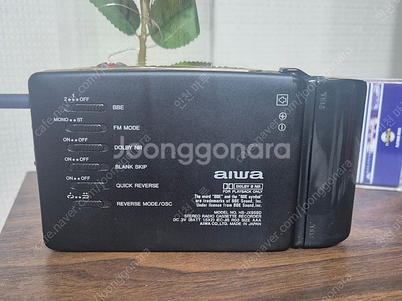 aiwa 카세트 워크맨 jx959--1