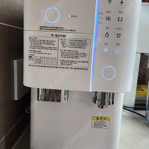 (인천)SK매직 냉,온,정,얼음 정수기 판매합니다.