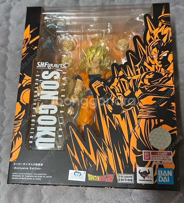 shf sdcc 초사이어인2 손오공--0