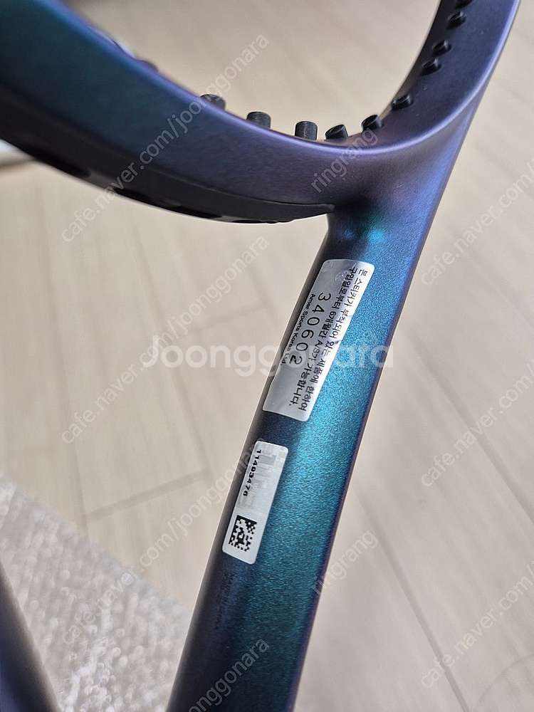윌슨울트라v4 테니스라켓 260g 2그립 2자루--2