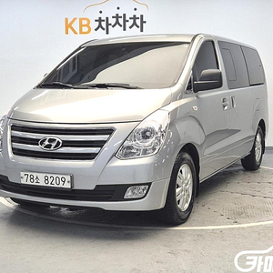 [현대]그랜드 스타렉스 캠핑카 (5인승) 2017 년 경유 중고 중고차 전액할부☆중고차리스☆중고차수출