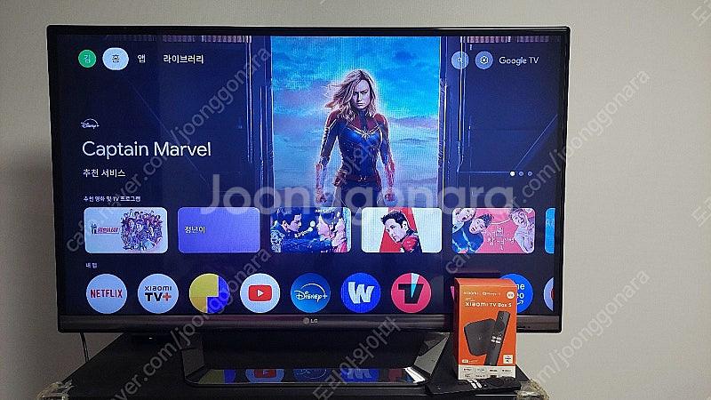 LG 42인치 TV(모델명 42LM6400)+ 미박스 ...--0