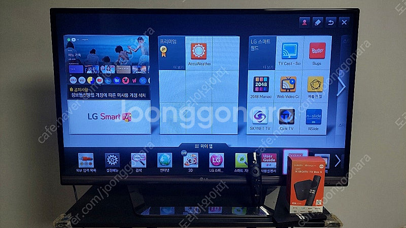 LG 42인치 TV(모델명 42LM6400)+ 미박스 ...--3