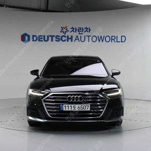 검정색 아우디 A8 중고 아우디 중고 50 TDI 콰트로 중고자동차 할부 리스 가능 96,169 km