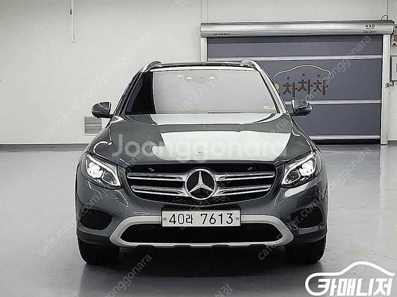 [벤츠]GLC클래스 X253 GLC 350 e 4MAT...--2