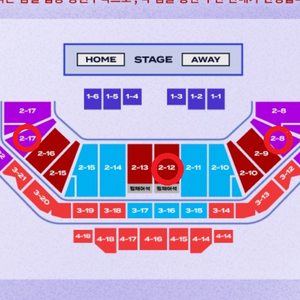 LCK MSI 최종전