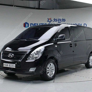 스타렉스 5밴 중고차 그랜드 스타렉스 중고 차 검정색 2017년식 5인승 모던 중고차 추천