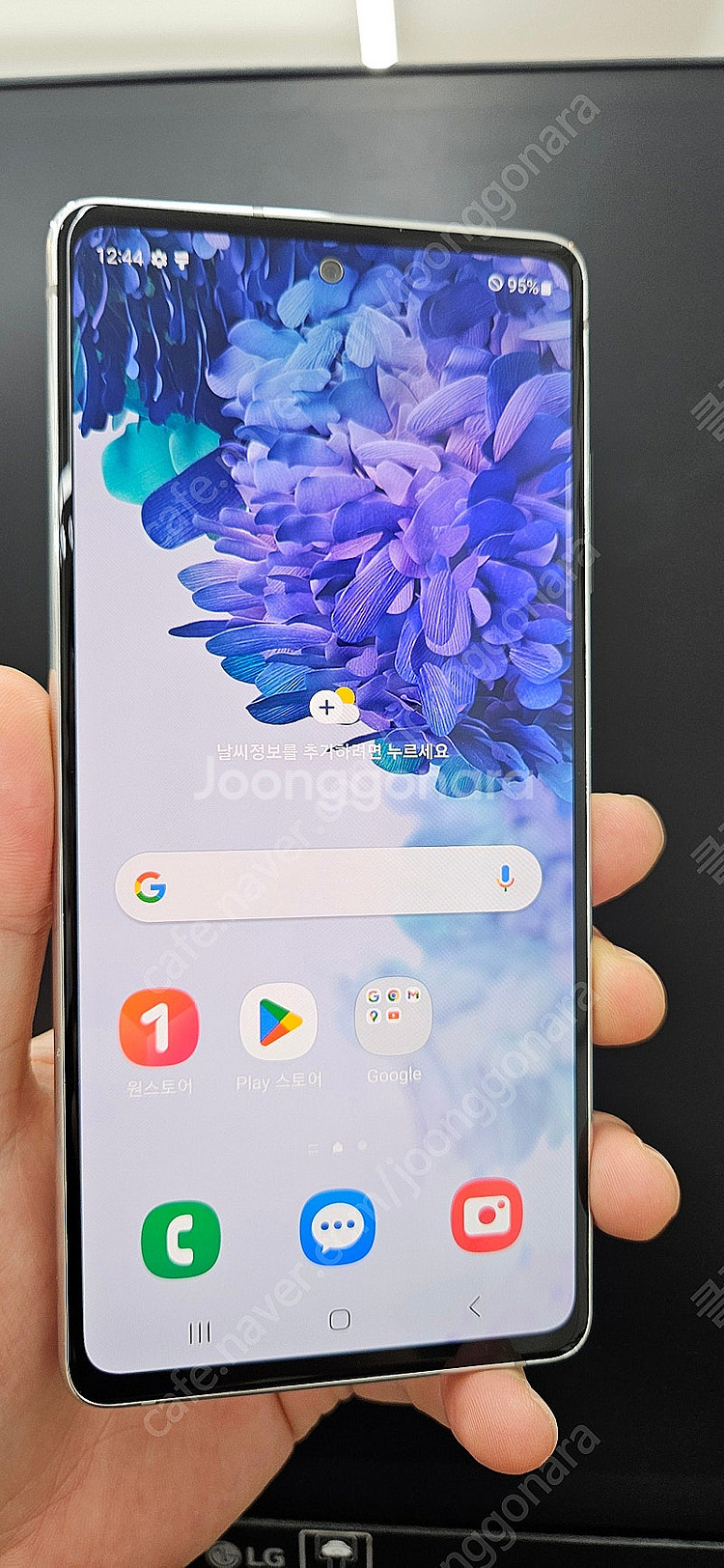 갤럭시S20FE G781 128G 화이트 12만 인천 ...--0