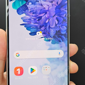 갤럭시S20FE G781 128G 화이트 12만 인천 부평