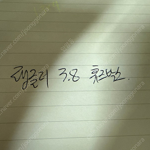 랭글러 JK 3.8 휴즈박스 정품 새제품