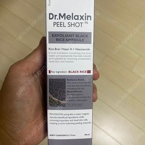 닥터멜락신 필샷 각질케어 피지 블랙헤드 흑미앰플 1개