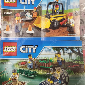 레고시티 스타터 4종 일괄