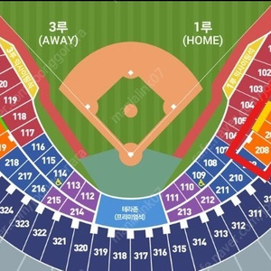 6/17(화) 18(수) 19(목) 엘지 트윈스 1루 오렌지석 2연석. 4연석 통로석 / LG트윈스 엘지트윈스 잠실야구장 [안전거래O]