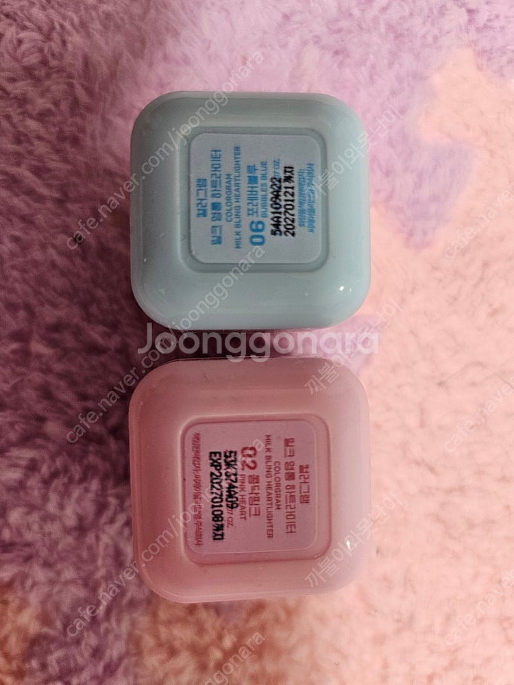 컬러그램하이라이터--3