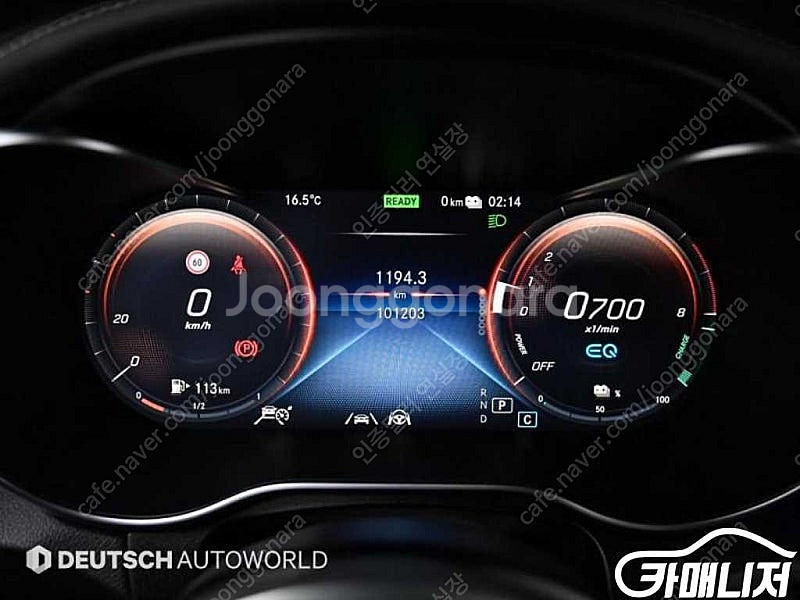[벤츠]GLC클래스 X253 GLC 300 e 4MAT...--8