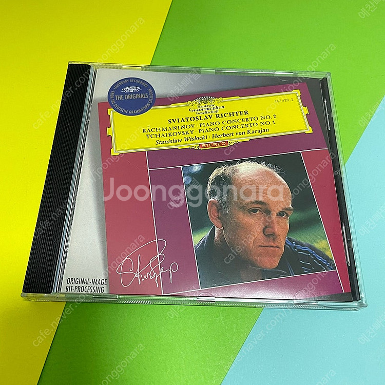 [중고음반/CD] 스비아토슬라프 리히터 Sviatosl...--0