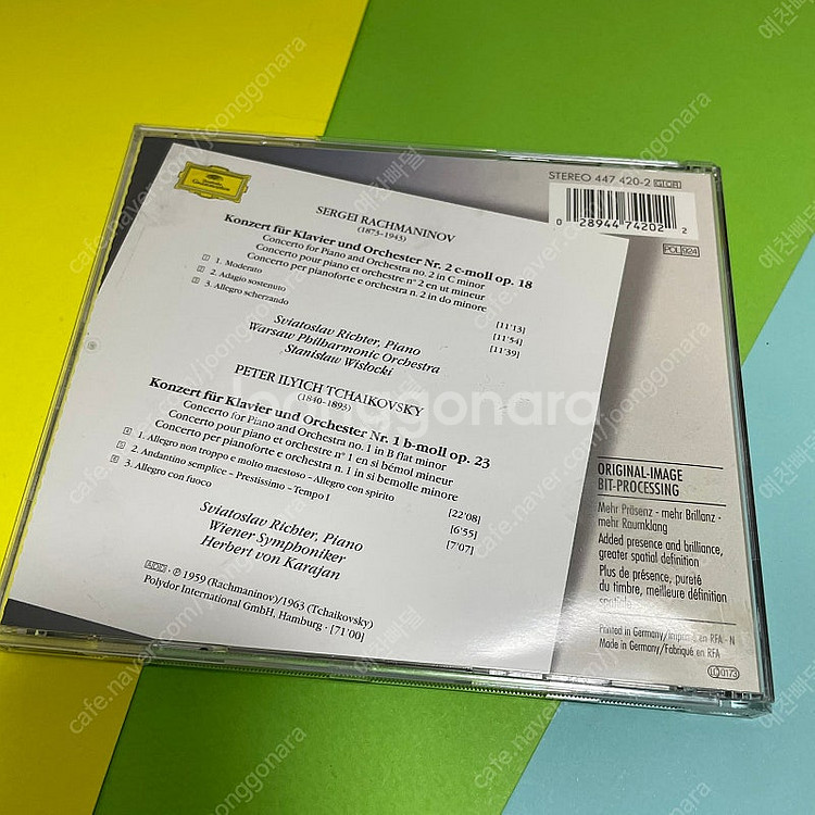 [중고음반/CD] 스비아토슬라프 리히터 Sviatosl...--1