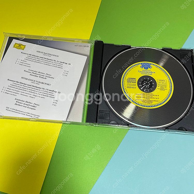 [중고음반/CD] 스비아토슬라프 리히터 Sviatosl...--4