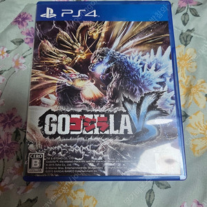 ps4 플스4 레어게임 고질라VS