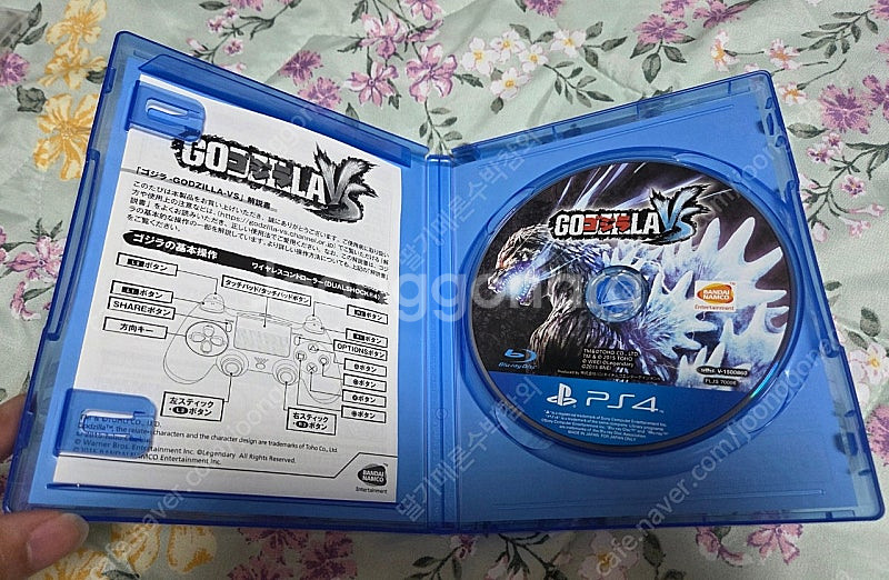ps4 플스4 레어게임 고질라VS--1