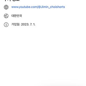 마펙스 다스베이더 shf 오비완
