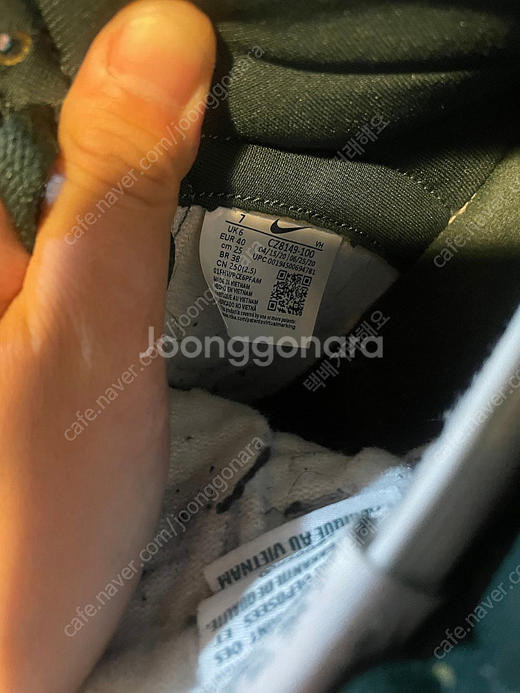 Nike Dunk High SP 나이키 덩크하이 250--6