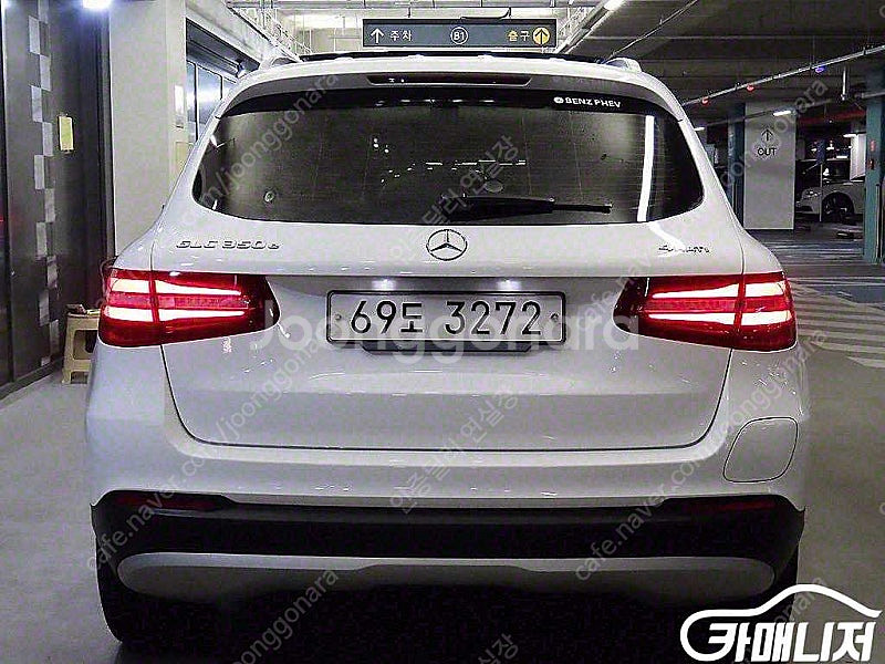 [벤츠]GLC클래스 X253 GLC 350 e 4MAT...--5