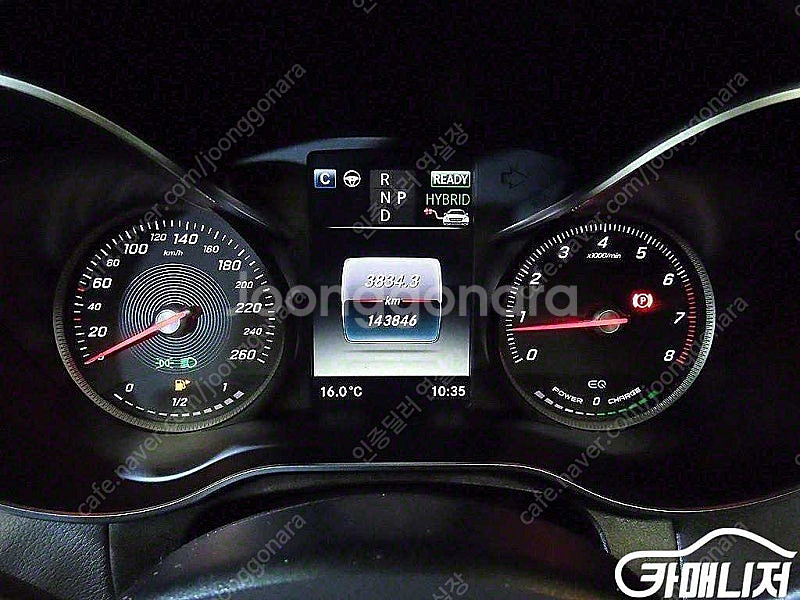 [벤츠]GLC클래스 X253 GLC 350 e 4MAT...--9