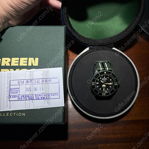 스와치 블랑팡 피프티패덤즈 그린어비스 (Green Abyss)