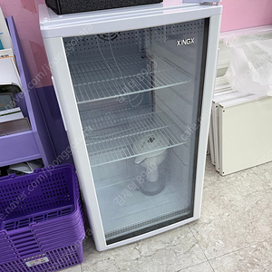 xingx 쇼케이스 냉장고