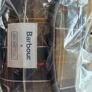 브롬톤 바버 짚파우치
